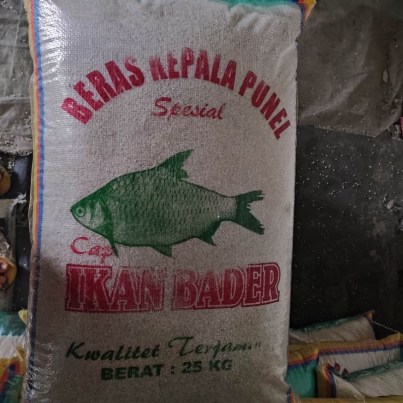 Beras Ikan Bader 25kg