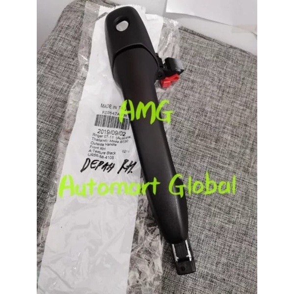 Handle pintu luar ford ranger MAZDA BT50 depan kanan FR