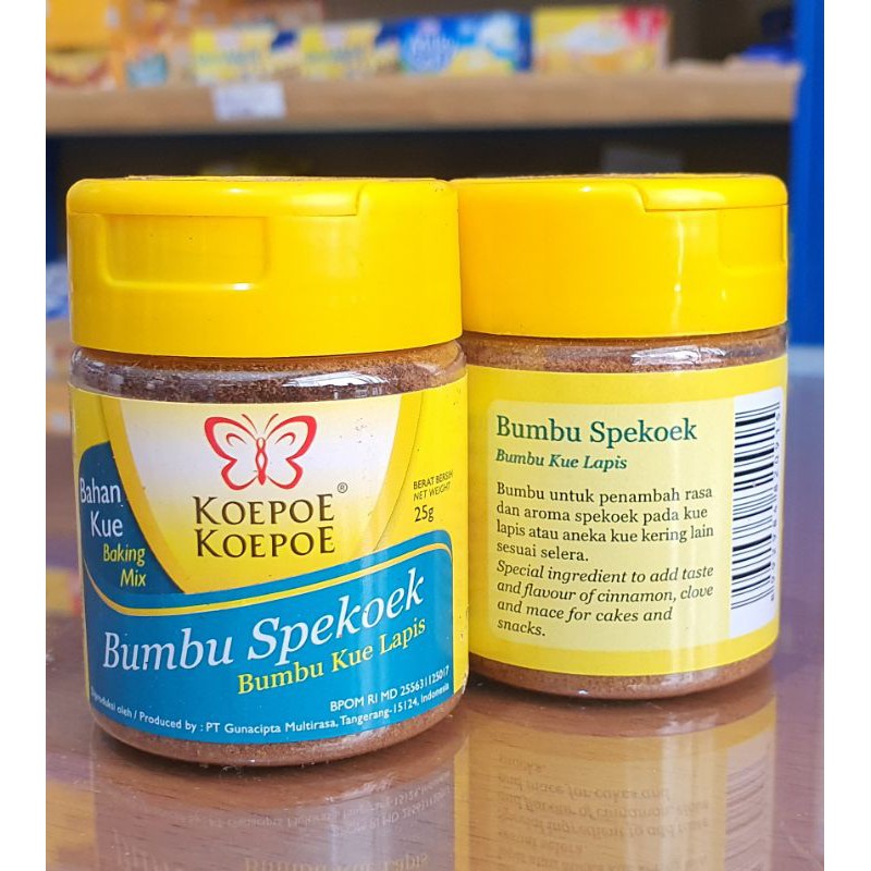 

Koepoe Koepoe Bumbu Spekoek / Bumbu Kue Lapis 25Gr