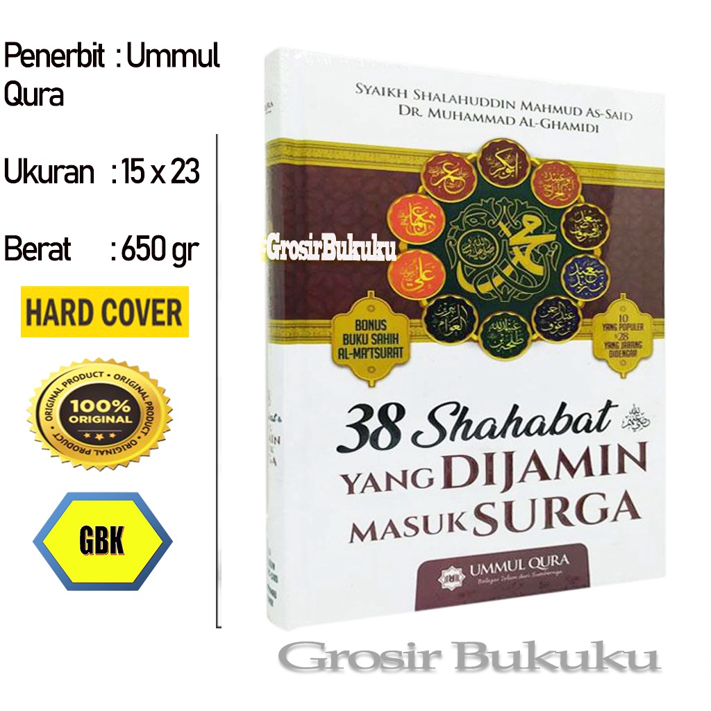 Buku 38 Shahabat Yang Di Jamin Masuk Surga - Bonus 1 Buku Saku – Ummul Qura