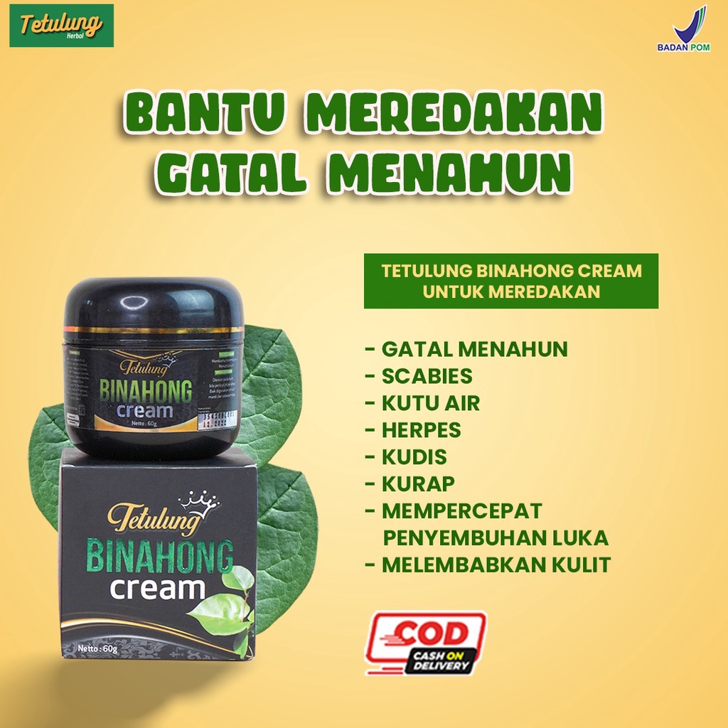 PAKET AMPUH OBATI GATAL DARI LUAR DALAM - 1 BOTOL KAPSUL 1 SALEP 60gr 1 FRESIM OIL 60ML [SUDAH BPOM]