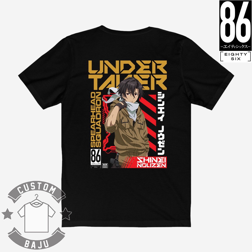Kaos Shinei Nouzen Undertaker Anime 86 Eighty Six 793