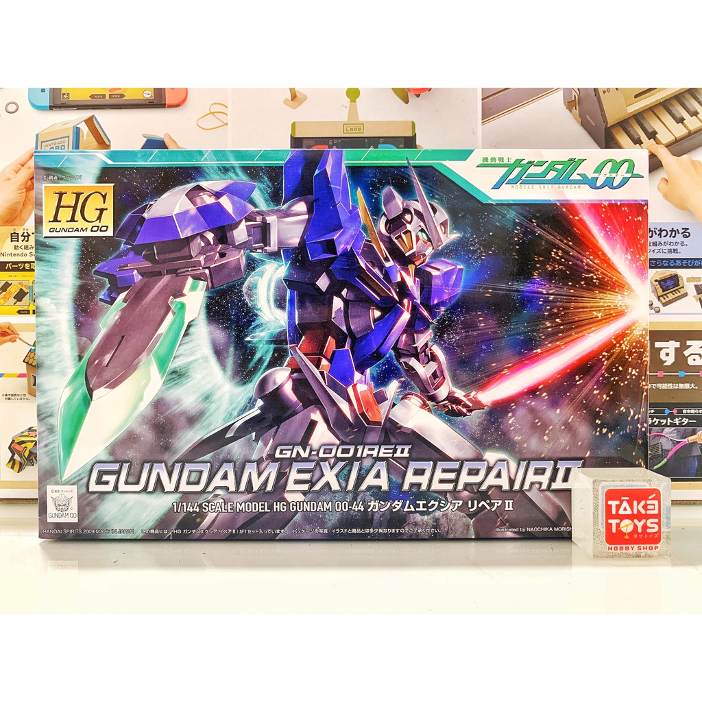 BANDAI HG GUNDAM EXIA REPAIR II