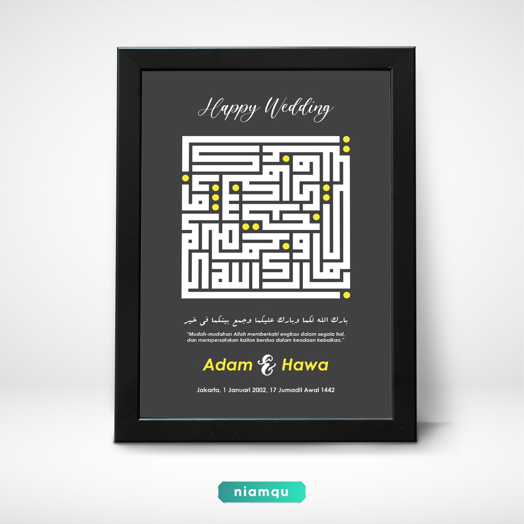 HADIAH/KADO PERNIKAHAN KUFI CUSTOM | FRAME KACA