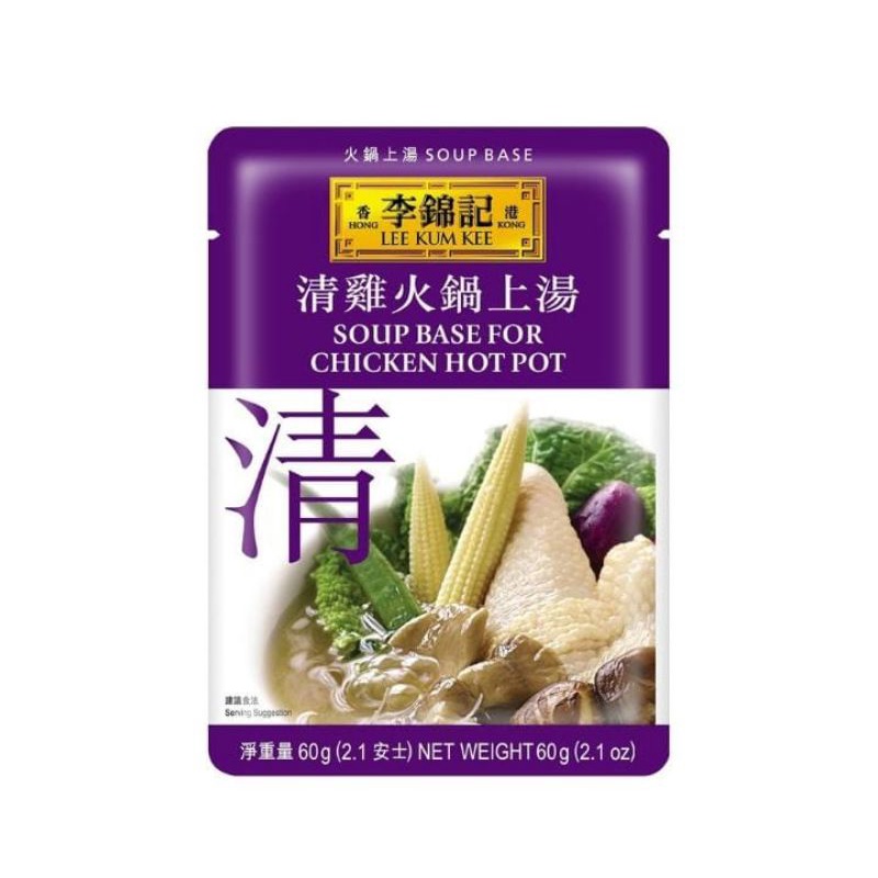 

LEE KUM KEE Soup Chicken 60 g