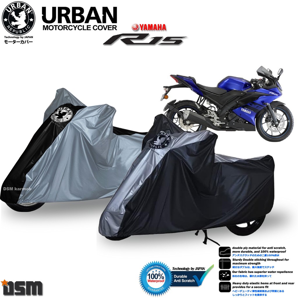 cover motor r15