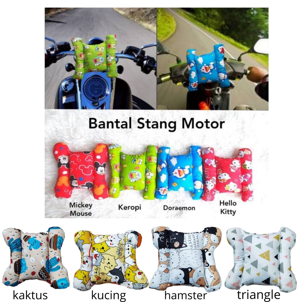 Bantal Stang Motor