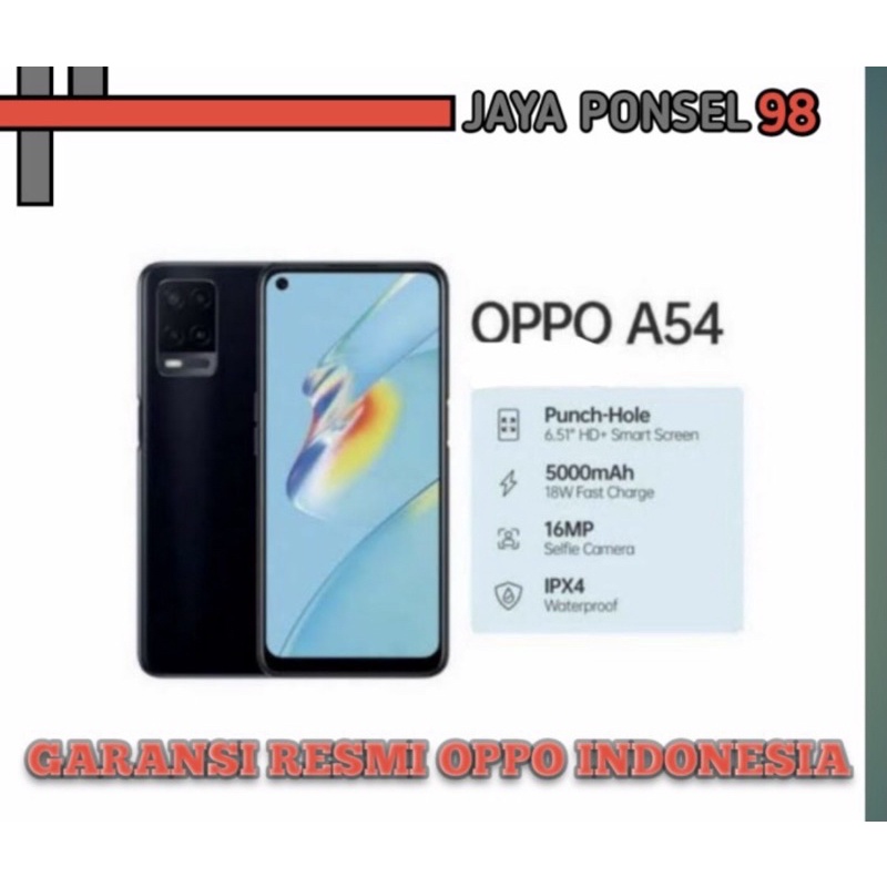 OPPO A54 | 6+128 GB
