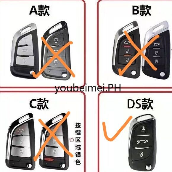 Case Remote Kunci Mobil Pria / Wanita Untuk Dongfeng Citroen c5 DS5 / 6C4L 2022