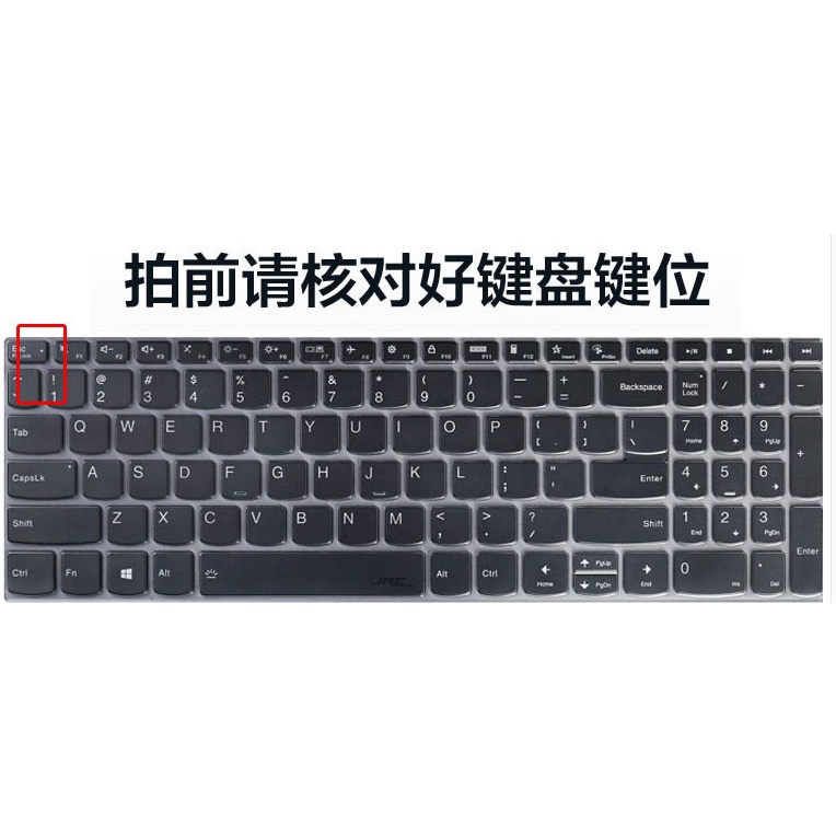 Skin cover Keyboard laptop Bahan Silikon Untuk Lenovo IdeaPad 5 15 15ALC05 15itl05 15are05 15iil05 7 15 GTX