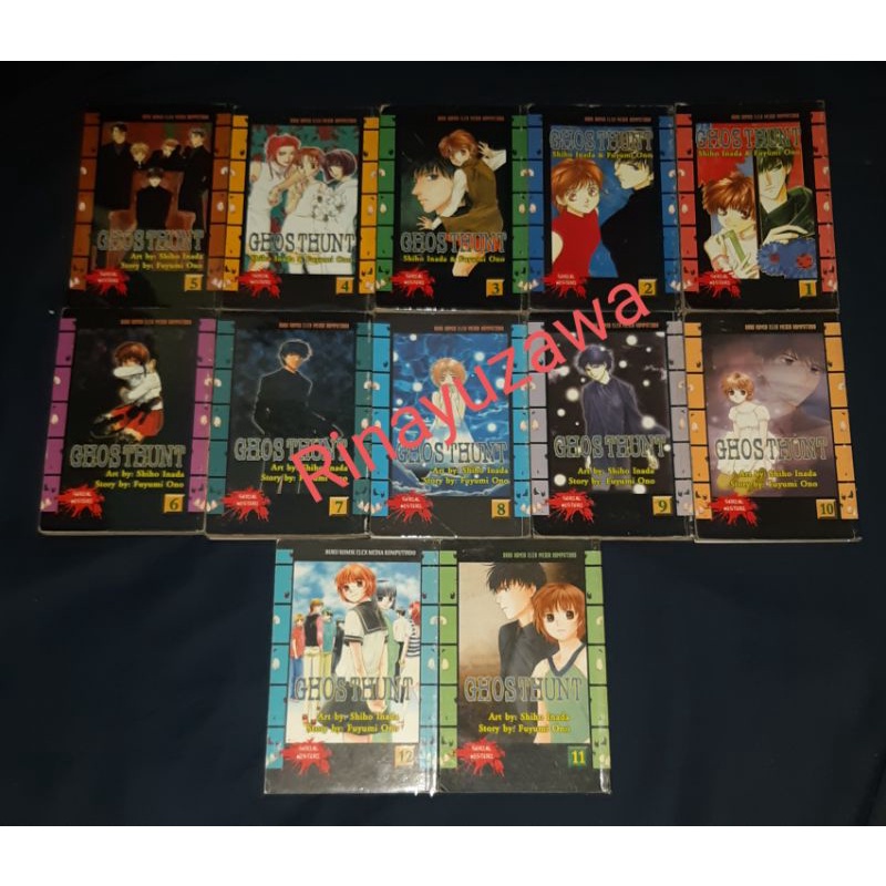 Komik Bekas Ghost Hunt 1-12 Tamat by Shiho Inada & Fuyumi ono