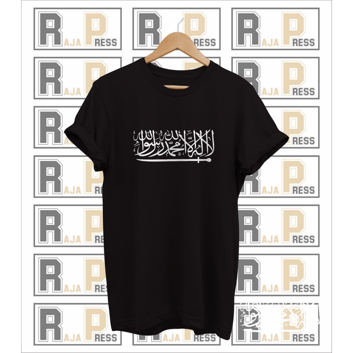 KAOS TSHIRT BAJU KAOS MUSLIM TULISAN ARAB PEDANG MURAH