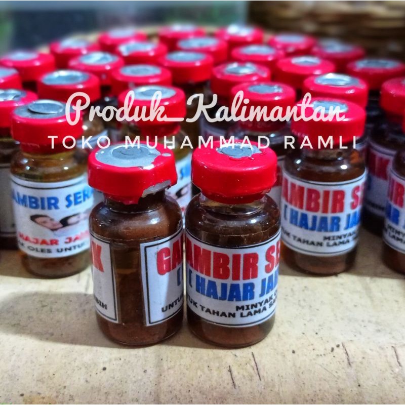 Jual Gambir Serawak Kalimantan Hajar Sampai 1 jam Shopee Indonesia