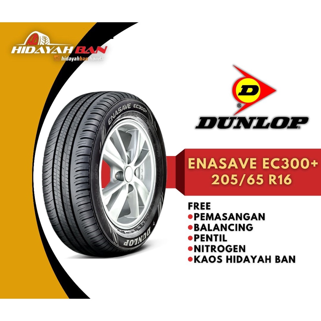 Ban Mobil Dunlop Enasave EC300+ 205/65 R16