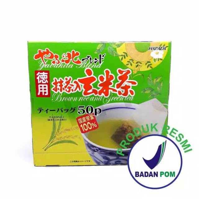 

Harada Brown Rice & Green Tea Box 50s - Teh Hijau Beras Cokelat Jepang 50 Sachets