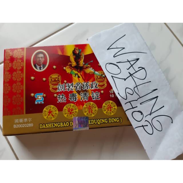 BINAHONG REDUQING DING  BENAHONG PENGERING LUKA, LIVER , TUMOR, DEMAM BERDARAH, PASCA OPERASI