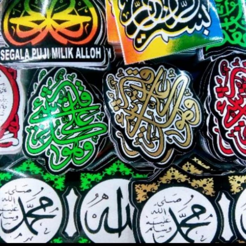 

stiker graftac tulisan Arab isi 50pcs