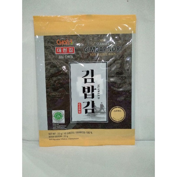 DAE CHUN GIMBAP NORI 22 GR (1SI 10 SHEETS)