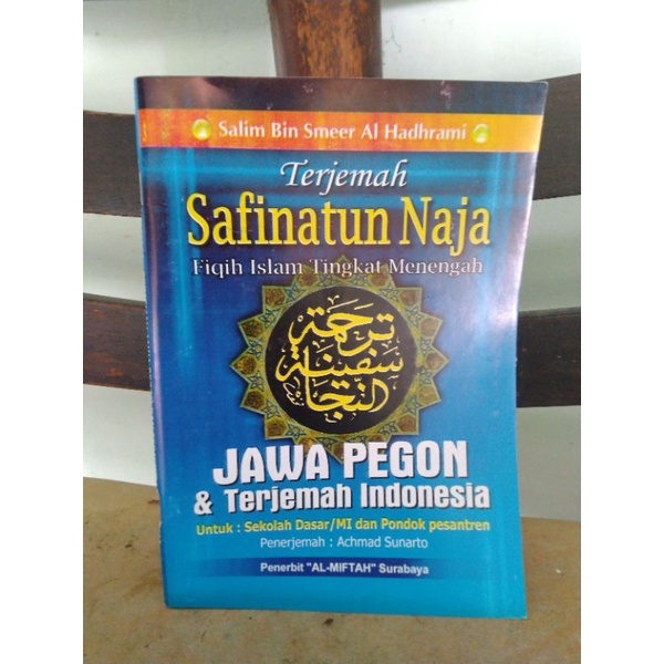 kitab safinah safinatun naja jawa indo