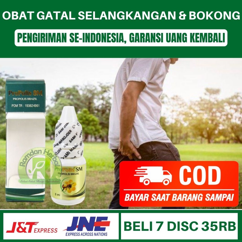 Obat Gatal Selangkangan Dan Bokong Pantat Gatal Jamur Kulit Gatal Menahun Propolis Brazil SM ASLI
