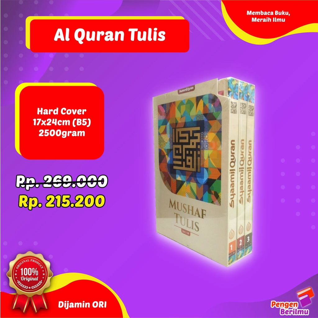 Jual Al-Quran Mushaf Tulis B5 | Khat Madinah Rasm Utsmani | 100% Buku ...