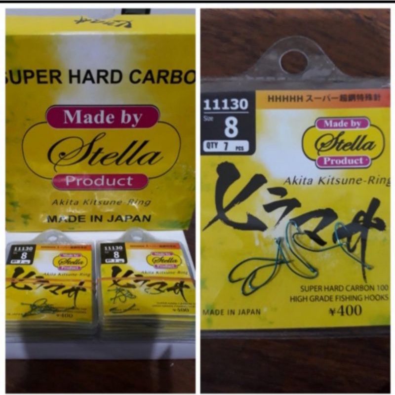 MATA KAIL STELLA 1130 AKITA KITSUNE RING