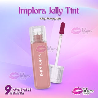 Image of Implora Jelly Tint - Lip Tint | TnT Beauty Shop