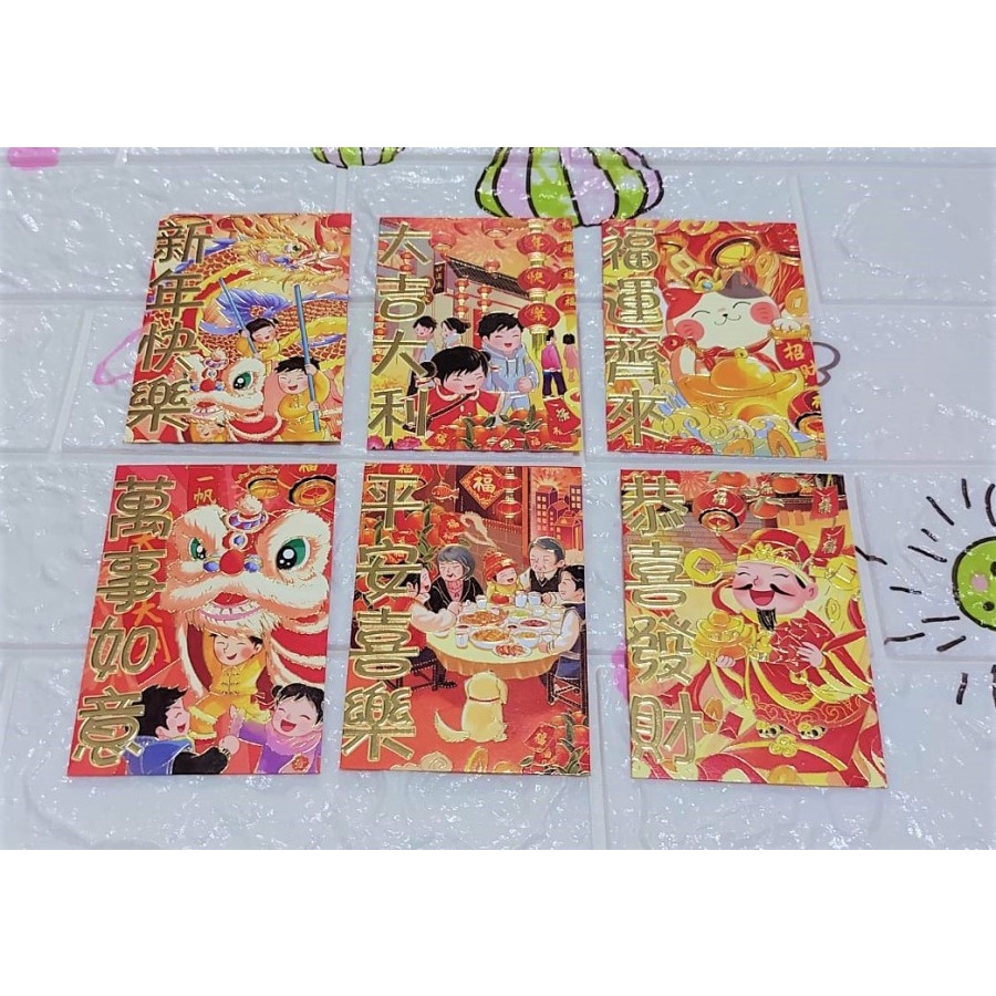 

Angpao Imlek Netral Murah LL1027 | Angpao Premium Bahan Dove Isi 6Pcs