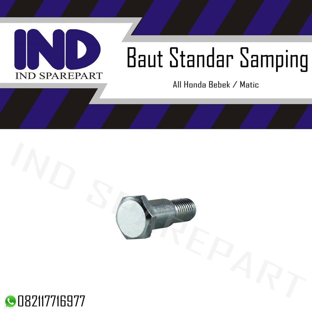 Baut Standar Samping Honda Supra X 125/Karisma/Blade/Revo/Tiger/Grand