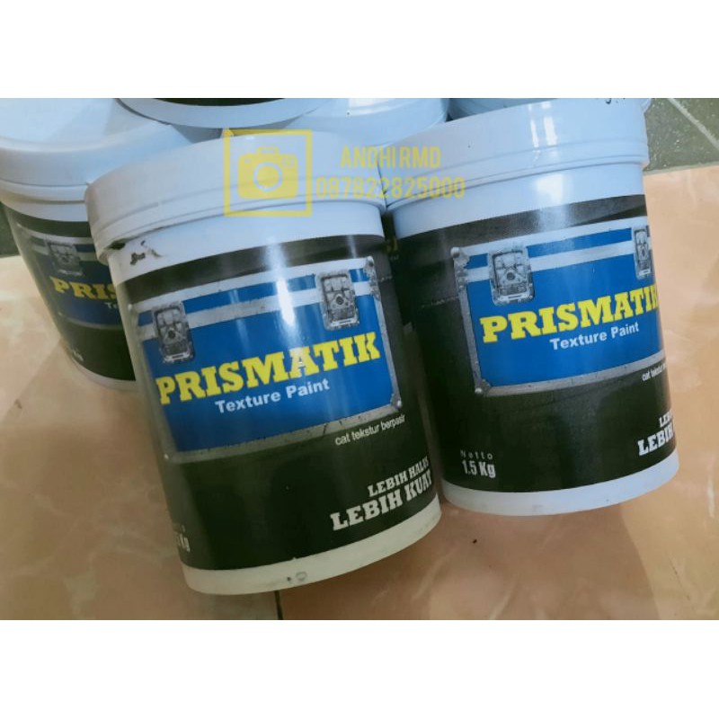 cat texture prismatik