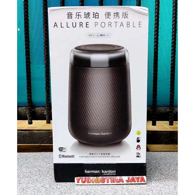 Harman Kardon Allure Voice Controlled Black Speaker Original