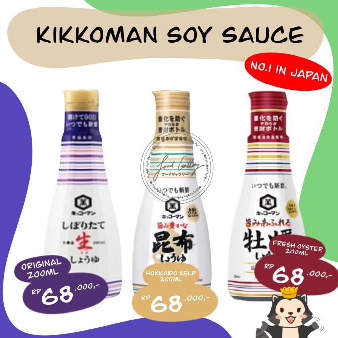 

Big Sale Kikkoman Soy Sauce NO.1 JAPAN Big Sale
