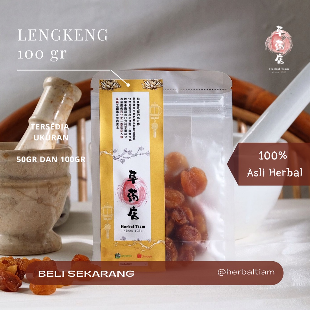 

Lengkeng 100 gr