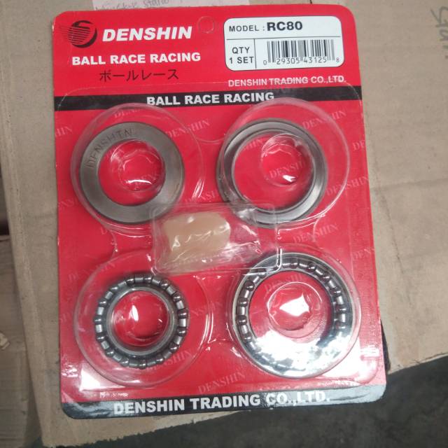 Komstir Suzuki  RC80 - RC 80