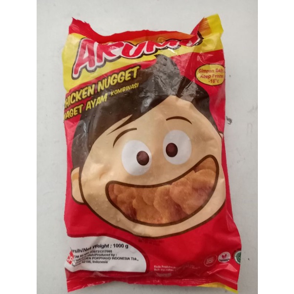 

nugget akumo 1kg