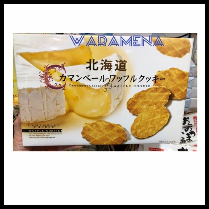 

Fukuoka Camembert Waffle Cookie