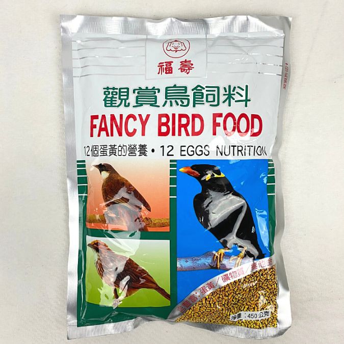 

CMK Makanan Burung FANCY New Design 450G