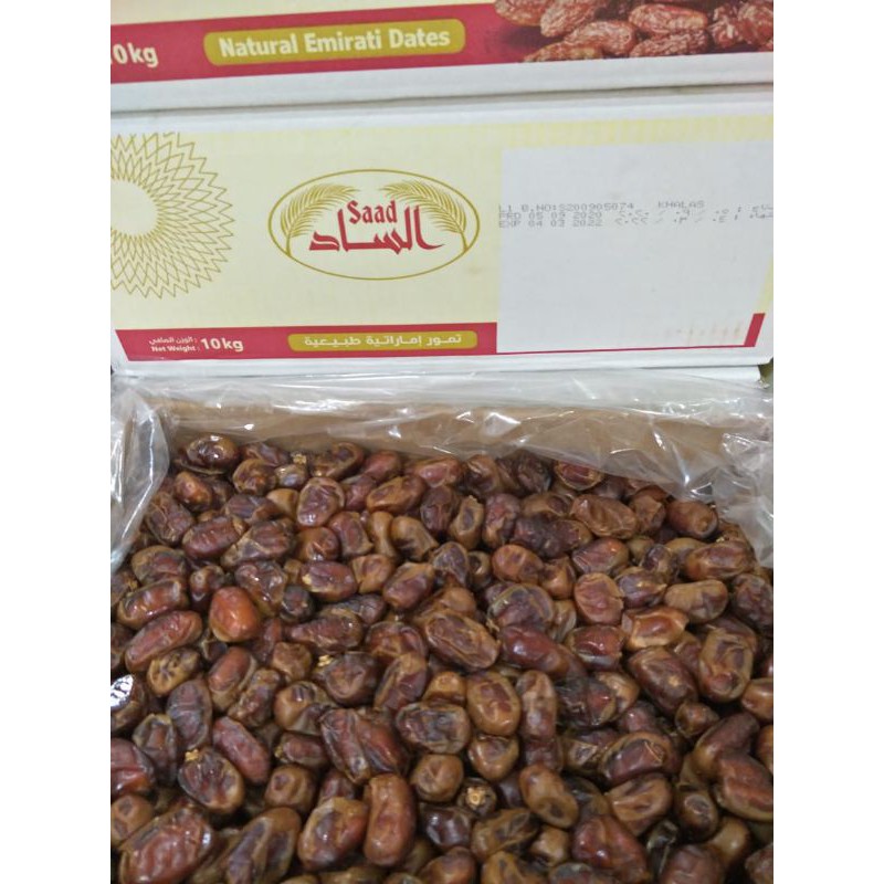 

Kurma khalas