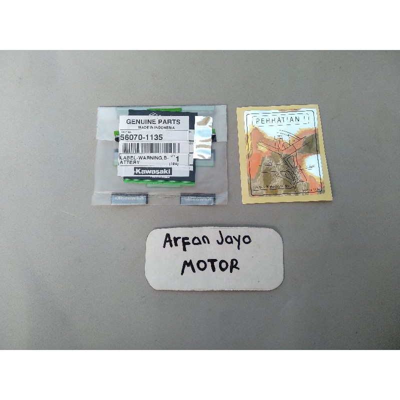 

label warning battrey ninja ss