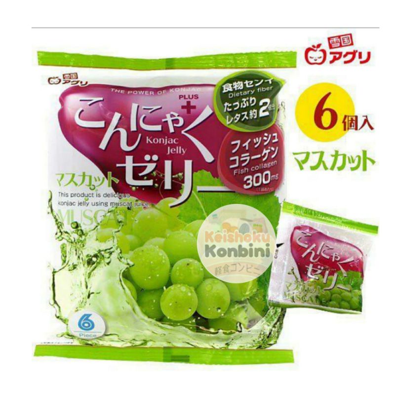 Yukiguni aguri konjac jelly muscat / anggur hijau 108g / jelly jepang / jelly impor / snack jepang /