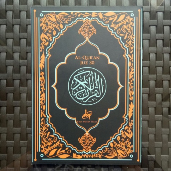 Unik Juz 30 - Juz Amma Rasm Utsmani Madinah Juzamma