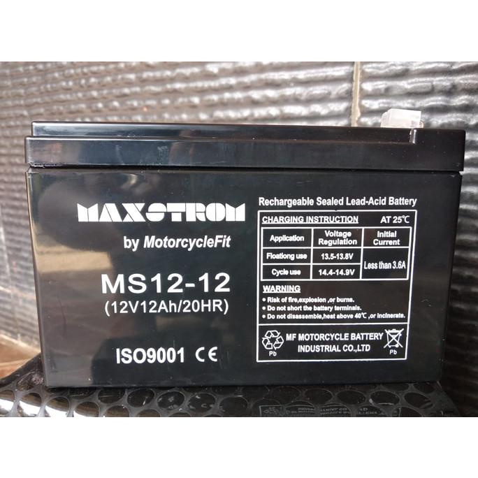 Aki Baterai Kering Vrla Mf 12Ah 12V Sepeda Listrik Mainan Ups Gs Yuasa Termurah