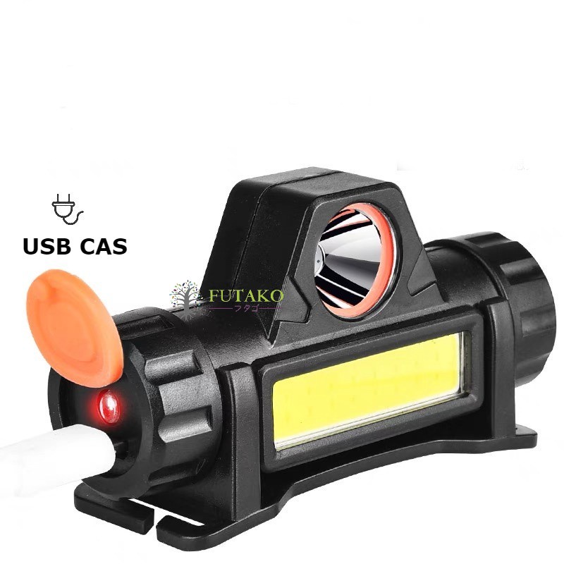 FUTAKO Senter Kepala High Power Head Lamp COB Rechargeable Plus Magnet