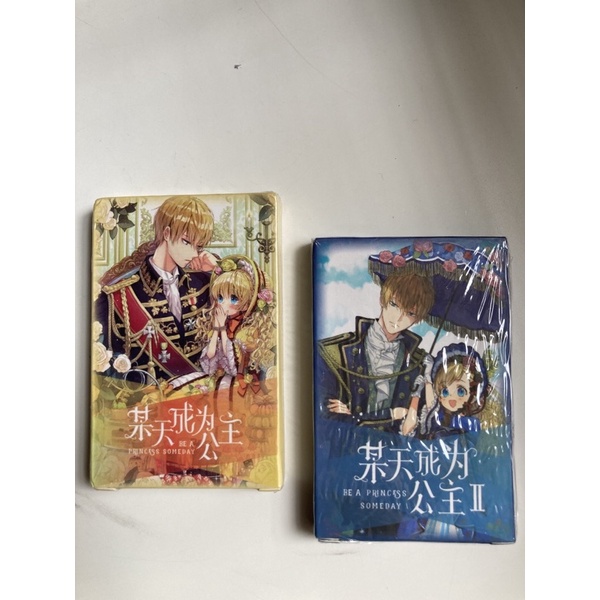 Baca deskripsi, preorder max 15 hari | PVC Card Who Made Me A Princess / Suddenly, I Became A Prince