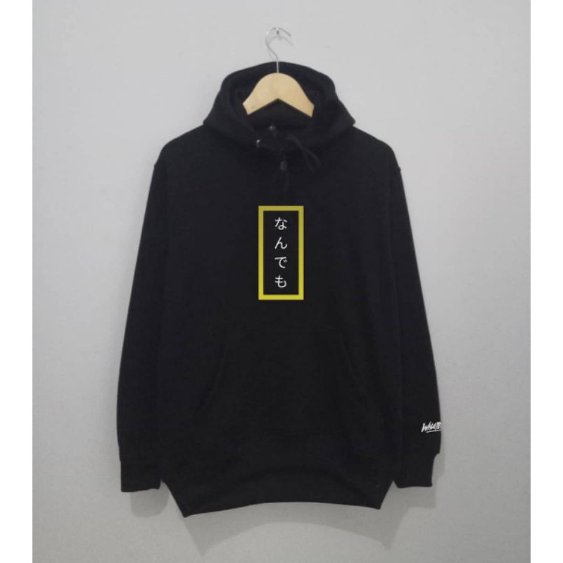 Sweater Hoodie Pria Wanita WHAT EVER JAPAN Premium(BISA COD)