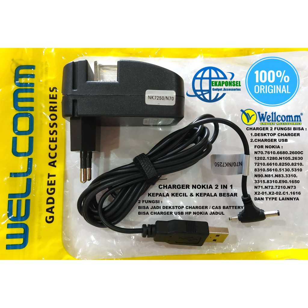CHARGER NOKIA JADUL USB 2 FUNGSI KEPALA CAS KECIL & BESAR - WELLCOMM