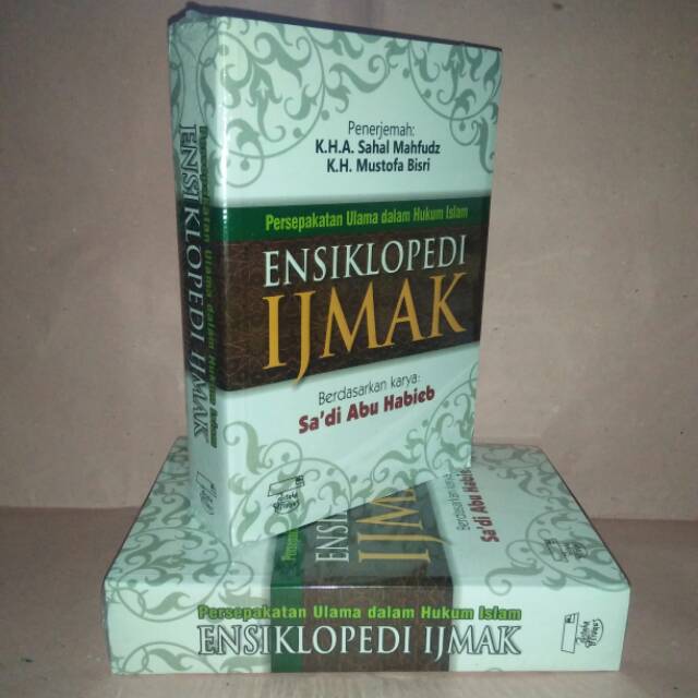 Buku Ensiklopedi Ijmak - penerjemah KH. Sahal Mahfudh