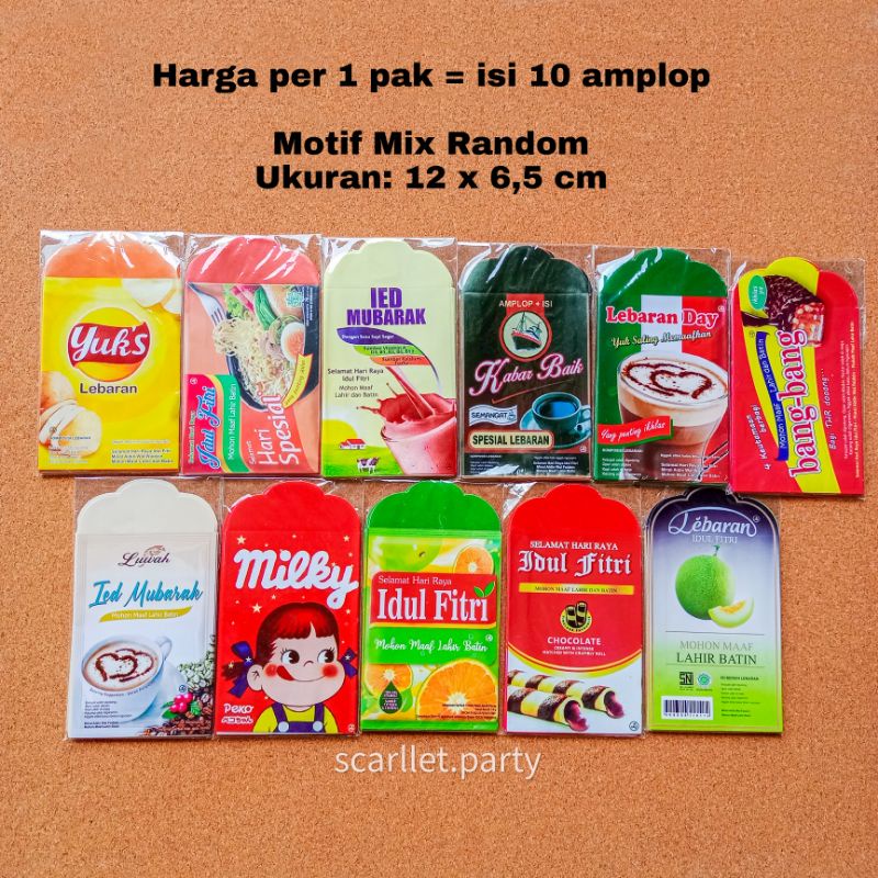 

AMPLOP LEBARAN ANGPAO IDUL FITRI AMPLOP UANG LIPAT KECIL KERTAS AMPLOP GAMBAR SNACK IDUL FITRI ANGPAU