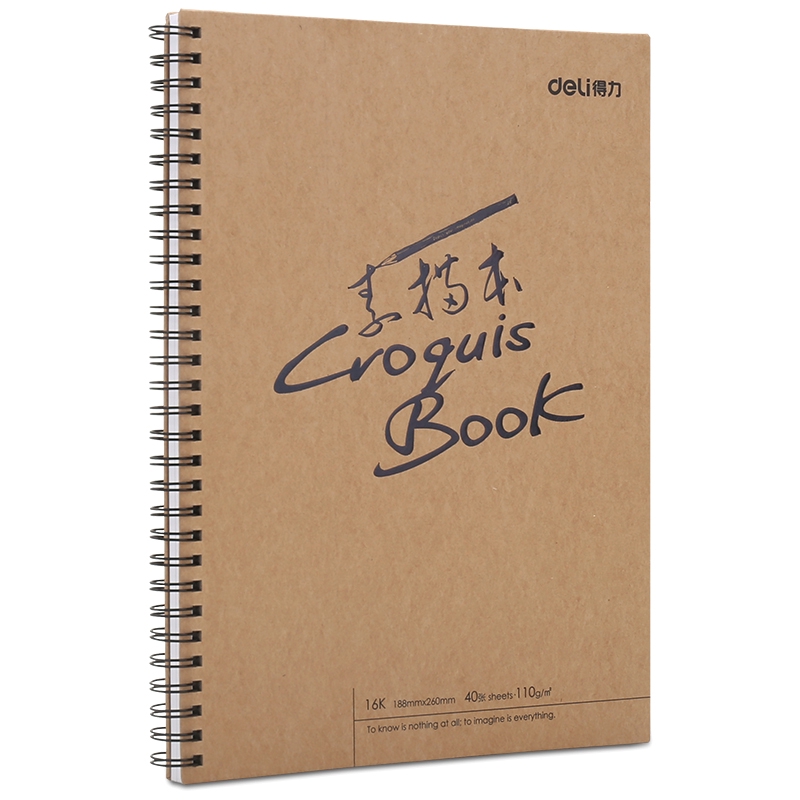 Deli Buku Gambar Hard Cover 7697 73601 7696 73357-16K 40Page - Type 1