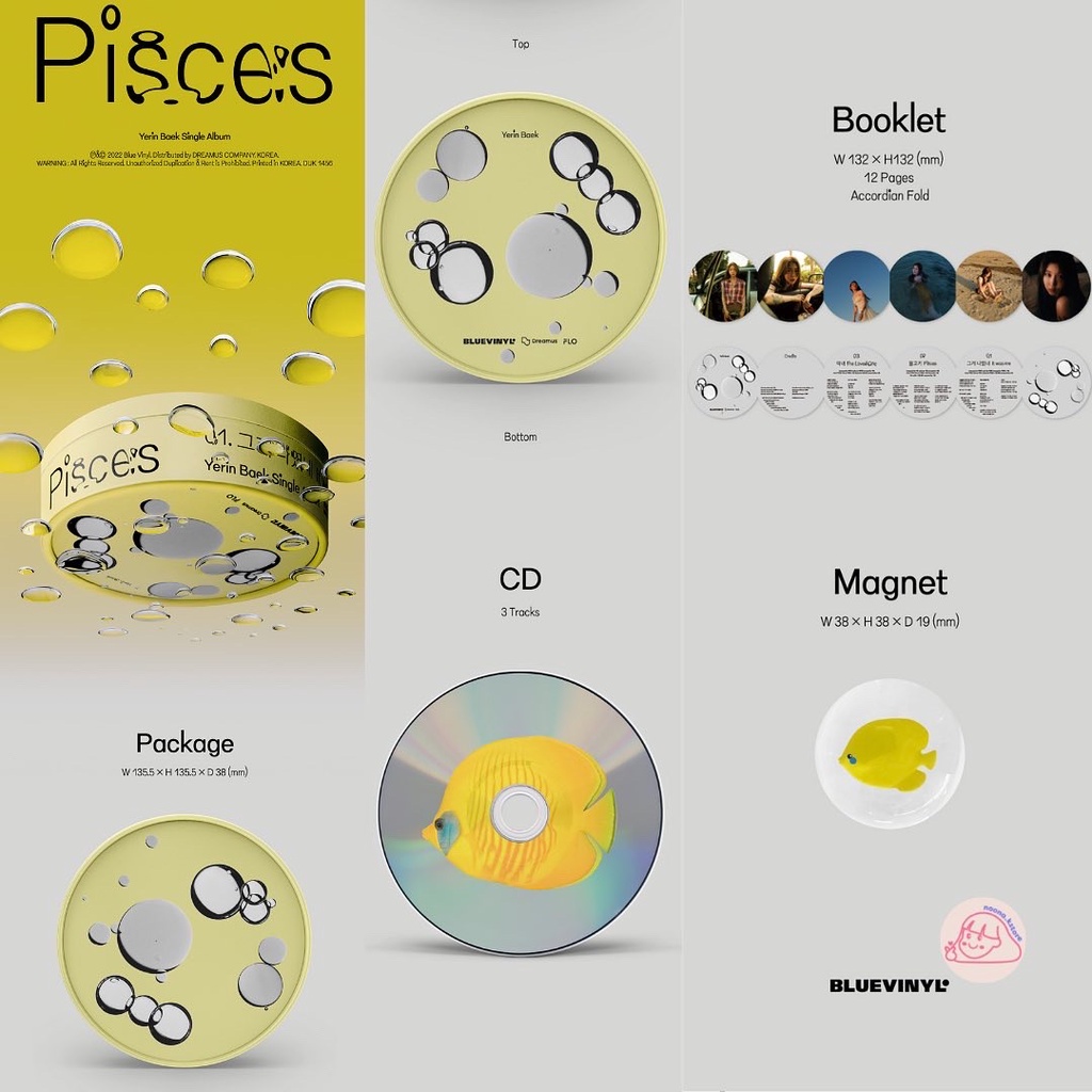 [PO] BAEK YERIN Single Album - PISCE:S